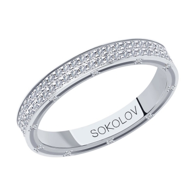 Кольцо из белого золота с...