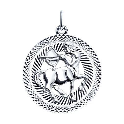 Подвеска из серебра