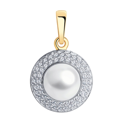 Pandantiv din aur cu perlă...