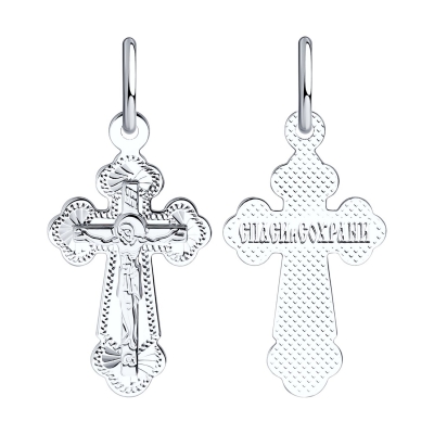 Крест из золота с фианитами