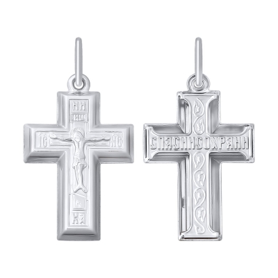 Крест из золота