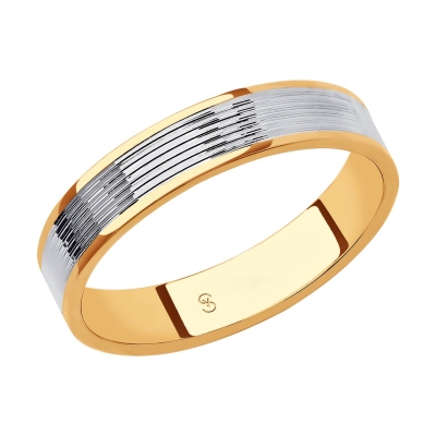 Золотое обручальное кольцо