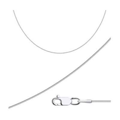 Цепь из золота