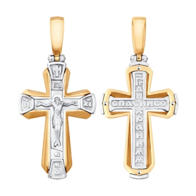 Крест из золота