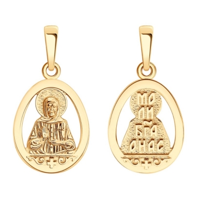 Подвеска из золота