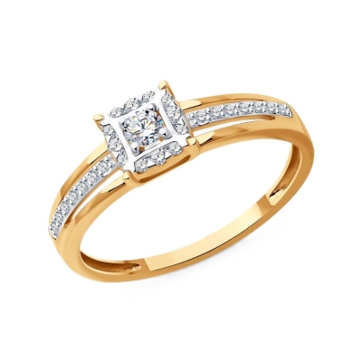 Inel din aur cu diamant