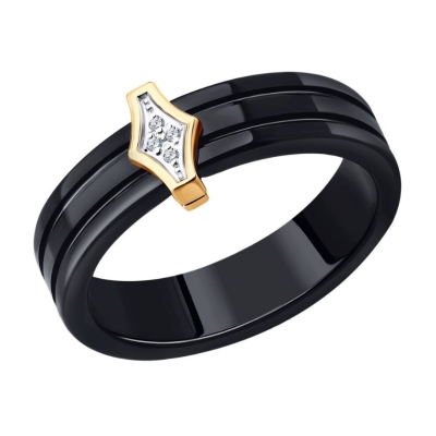 Inel cu diamant