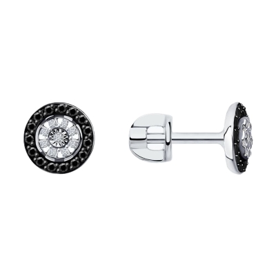 Cercei din aur cu diamante