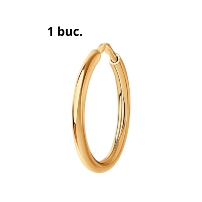 Золотая одиночная серьга