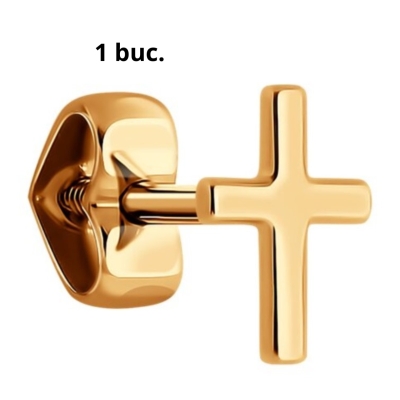 Золотая одиночная серьга