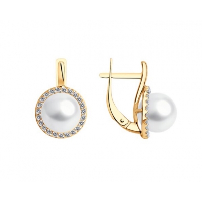 Cercei din aur cu perlă și...
