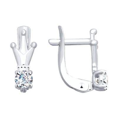 Cercei din aur alb cu fianit