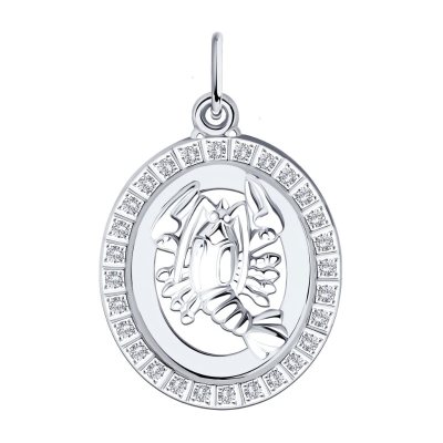 Подвеска из серебра