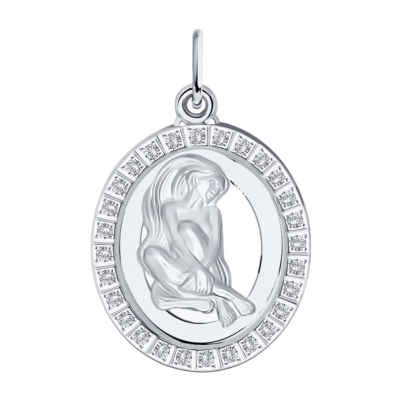 Подвеска из серебра