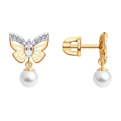 Cercei din aur cu perlă