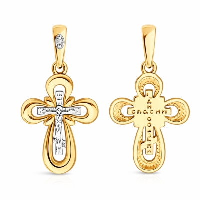 Подвеска из золота с...