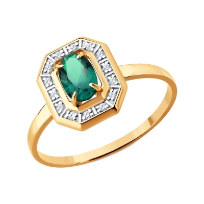 Inel din aur cu diamant