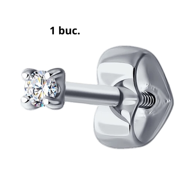 Cercel din aur cu diamant