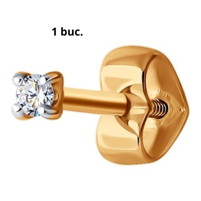 Золотая одиночная серьга